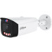 Dahua DH-IPC-HFW3849T1P-AS-PV-0280B-PRO