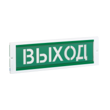 Рубеж ОПОП 1-8М