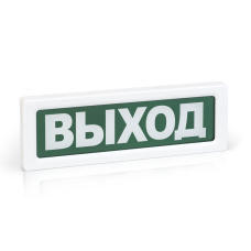 Рубеж ОПОП 1-R2