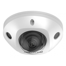Hikvision DS-2CD3566G2-IS(H)