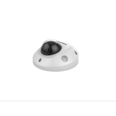 Hikvision DS-2XM6726G0-IDS 8мм