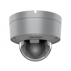 Hikvision DS-2XC6745G0-IZHS