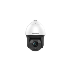 Hikvision DS-2DF8242IX-AEL(T5)