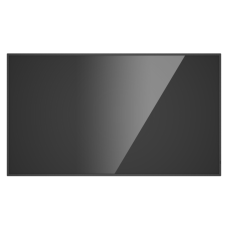 Hikvision DS-D6055UH