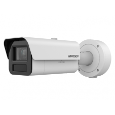 Hikvision iDS-2CD7A45G0-IZHS
