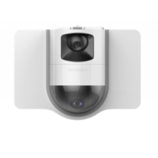 Hikvision iDS-EGD0288-H/FR(C4F0)