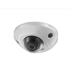 Hikvision DS-2CD2563G0-IS