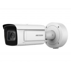 Hikvision DS-2CD5A46G1-IZHS 2.8-12мм