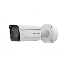 Hikvision iDS-2CD7A86G0-IZHS 2.8-12мм