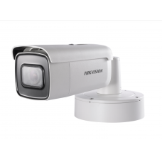 Hikvision DS-2CD2683G0-IZS 2.8-12мм
