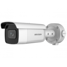 Hikvision DS-2CD3B26G2T-IZHSY(C) 2.8-12мм