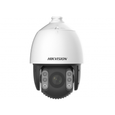 Hikvision DS-2DE7A245IX-AE/S1