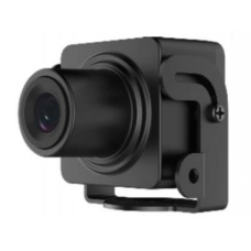 Hikvision DS-2CD2D21G0/M-D/NF