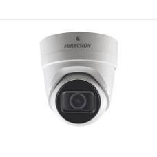 Hikvision DS-2CD2H25FWD-IZS