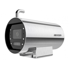 Hikvision DS-2XT6685G0-LIZS/C25