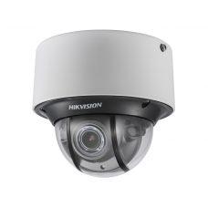 Hikvision DS-2CD4D26FWD-IZS 2.8-12мм
