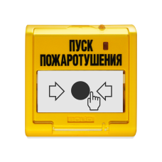 Болид УДП 513-3АМ