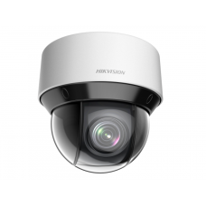 Hikvision DS-2DE4A225IW-DE(B)