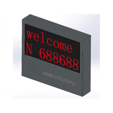 Hikvision DS-TVL224-4-5Y(2 Rows)