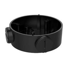 Hikvision DS-1260ZJ Black