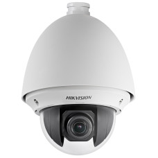 Hikvision DS-2DE4220-AE