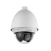 Hikvision DS-2DE4220W-AE Hikvision DS-2DE4220W-AE