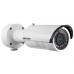 Hikvision DS-2CD4232FWD-IZS