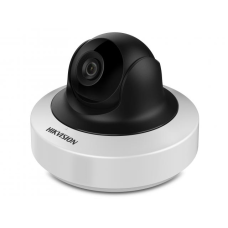 Hikvision DS-2CD2F22FWD-IS