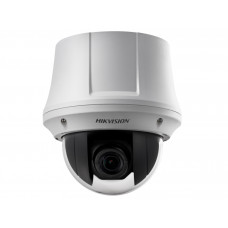 Hikvision DS-2DE4220W-AE3