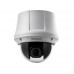Hikvision DS-2DE4220W-AE3