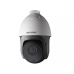 Hikvision DS-2DE5220IW-AE Hikvision DS-2DE5220IW-AE