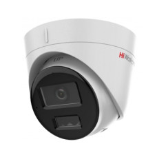 Hiwatch DS-I453M(C) 2.8мм