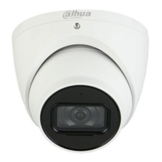 Dahua DH-IPC-HDW5241TMP-ASE-0280B