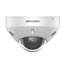 Hikvision DS-2CD2583G2-LI 2.8мм