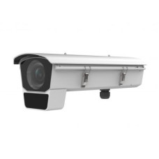Hikvision iDS-2CD7046G0/EP-IHSY(C) 3.8-16мм