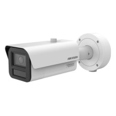 Hikvision iDS-2CD7A47G2/P-XZHSY 2.8-12мм