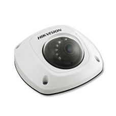 Hikvision DS-2CD3542FWCD-ITD