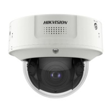 Hikvision iDS-2CD71C5G0/H-IZS 8-32мм
