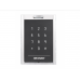 Hikvision DS-K1101MK Hikvision DS-K1101MK