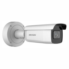 Hikvision DS-2CD2646G2-IZS(C) 2.8-12мм
