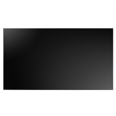 Hikvision DS-D2049LU-Y