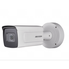 Hikvision DS-2CD5A65G0-IZHS (2.8-12мм)