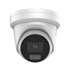 Hikvision DS-2CD23123G2-LIS2UY/SRB 2.8мм