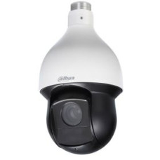 Dahua DH-SD59225U-HNI
