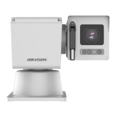 Hikvision DS-2DY5A432MWG-ELW