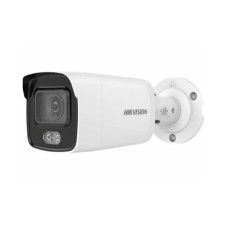 Hikvision DS-2CD2027G1-L 2.8мм