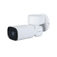 Dahua DH-PTZ1C203UE-GN