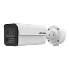 Hikvision iDS-2CD7T87G0-XHSY 2.8мм
