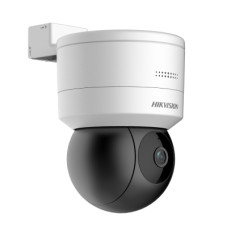 Hikvision DS-2DE1C200IW-DE3(F1)(S7)