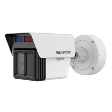 Hikvision iDS-2CD7T46G2/VX3-IS (4/12/25mm)